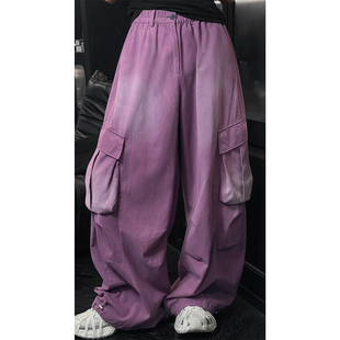 龙叨叨夏季新款潮流复古高级感渐变晕染工装宽松阔腿垂感百搭长裤