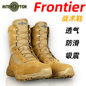 美国原产ARMY马格南战靴透气沙漠男靴军迷战术鞋 户外徒步登山靴