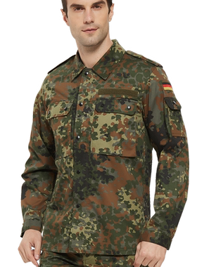 德国公发原品德军bdu斑点作战服