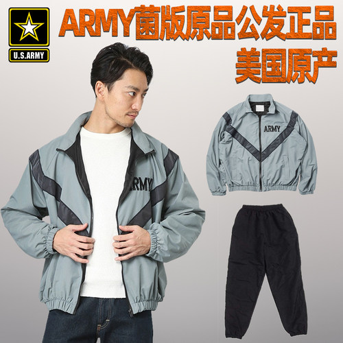ARMY体能训练服PT夹克复古训练裤