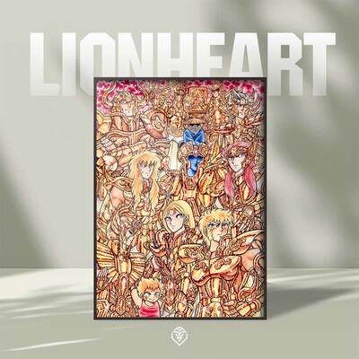 黄金圣斗士星矢复制原画挂画框