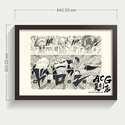 周刊少年JUMP 50周年展VOL.3火影忍者鸣人原画复制原稿带画