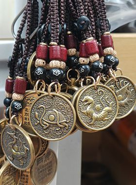 新品四大神兽钥匙扣（下单就送钥匙扣）按图发货