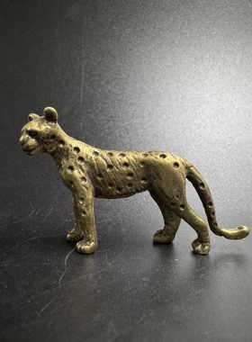摆设铜雕仿古黄铜黄铜复古跨境旧批发猎豹摆件做宠手把件茶工艺品