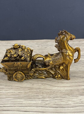 纯铜马摆件马拉财宝生肖马马到成功玄关办公室装饰品乔迁开业礼品