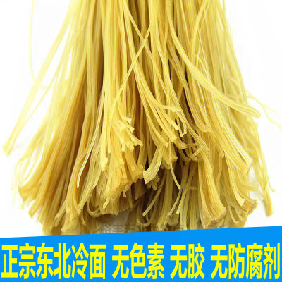 纯东北鲜族冷面许氏大冷面无胶