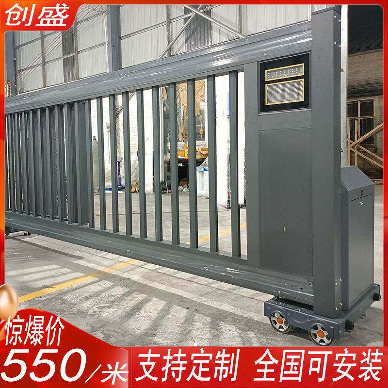 铝合金电动段滑门庭院门折叠别墅大门无轨道悬浮门平移门直线门