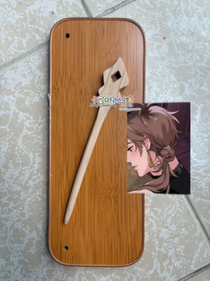 新世界狂欢Nu carnival华尘烬梦伊得韶华尽处的相伴cosplay桃木簪