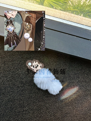 新世界狂欢Nu carnival布儡满月夜的疾行追影达令的蜡烛玩偶胸针