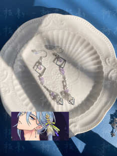 新世界狂欢cosplay追夏霓虹艾德蒙特初露芬芳的甜味耳环耳夹cos