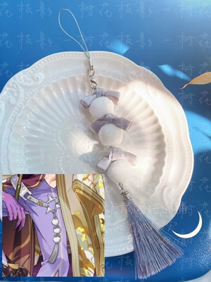 新世界狂欢Nu carnival妖华夜宴玖夜狐火映追忆毛绒挂件手机链