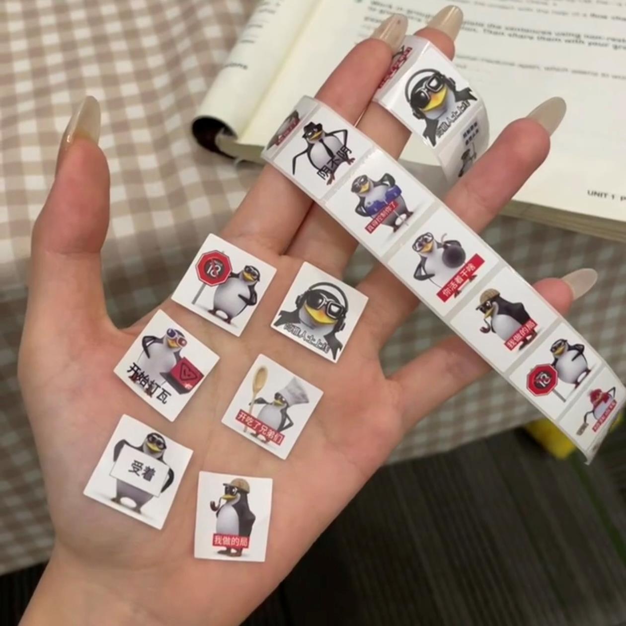 高雅人士贴纸抽象企鹅品