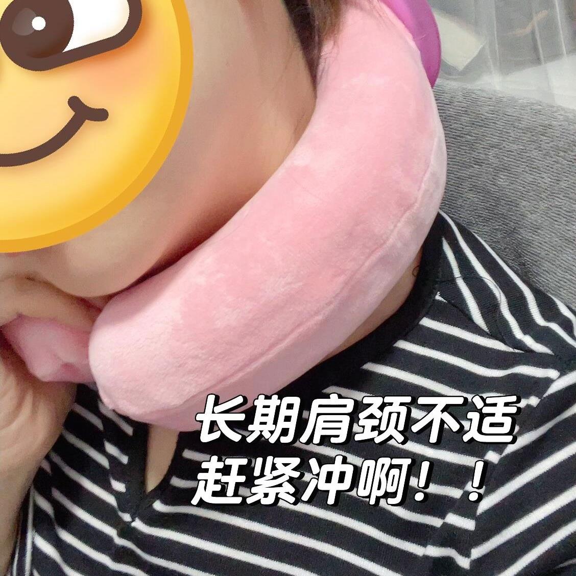 热水袋注水暖水袋u型脖子颈椎热敷护颈肩颈保暖养生暖手宝毛绒套