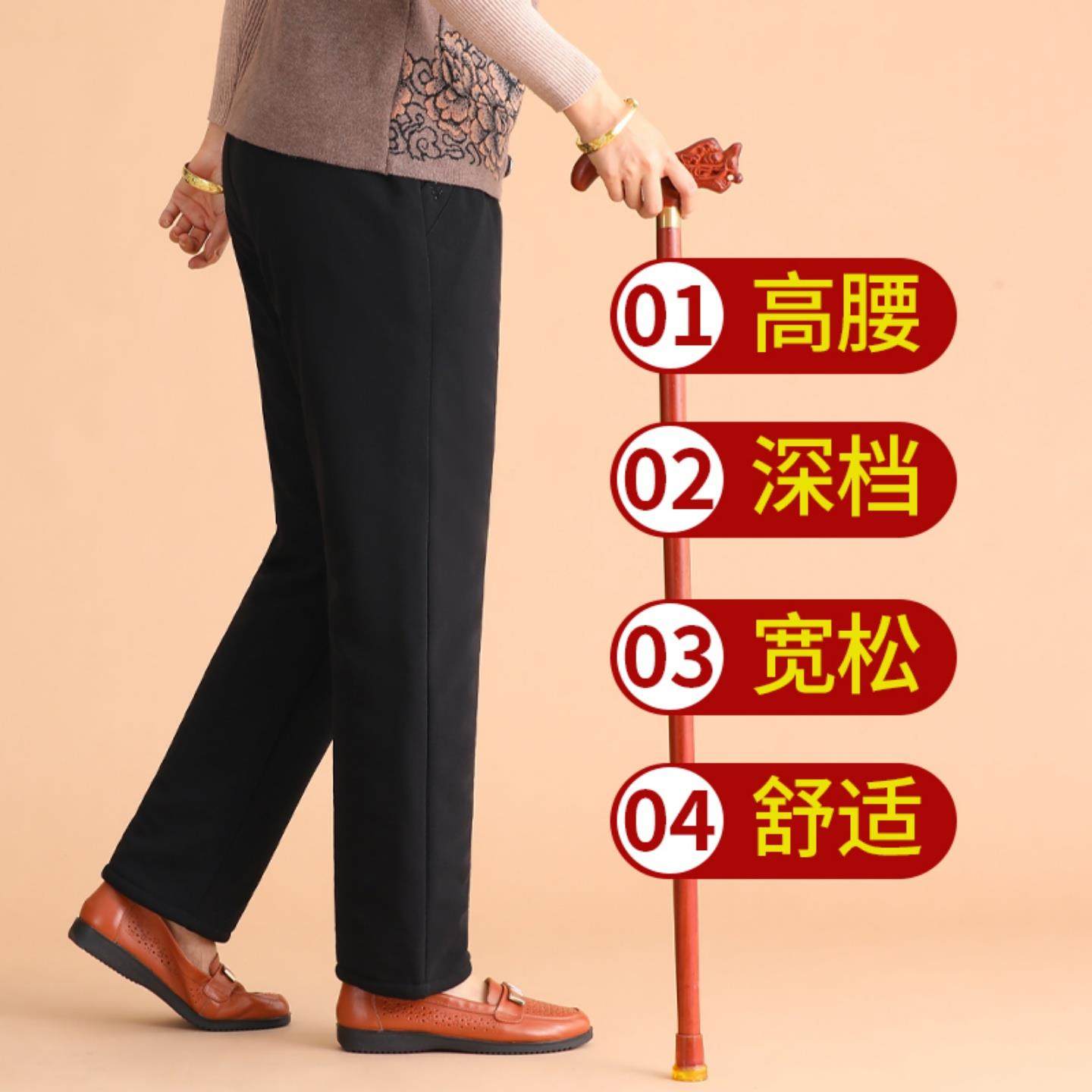 老年人方便穿脱棉裤70多