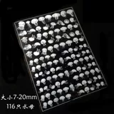 Jing Cuiyuan Diy Crystal Каплы материалов Черно -белый материал.