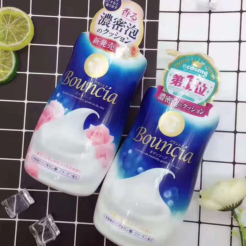 日本牛牌cow牛乳石碱bouncia保湿沐浴露超级浓密泡沫玫瑰香550ml在类目 洗护清洁剂/卫生巾/纸/香薰, 洗发沐浴/个人清洁, 身体清洁, 沐浴露中 - 来自Buy2taobao.com提供专业的淘宝代购服务
