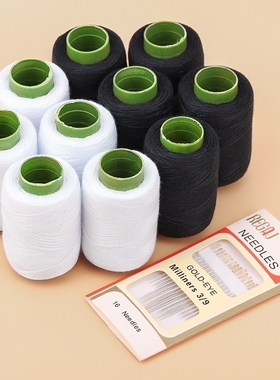 家用黑白色缝补衣服针线盒套装手工缝补缝纫线缝衣线手缝线针线包