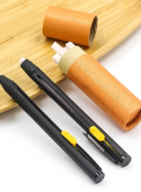 免削隐形划笔 气消白笔手撕拉线蜡笔 制鞋服装皮革裁剪划线点位笔