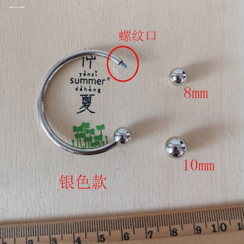 新款双头螺旋U型珍珠扣可拆卸毛衣袖扣女士高跟鞋鞋扣小香风C形