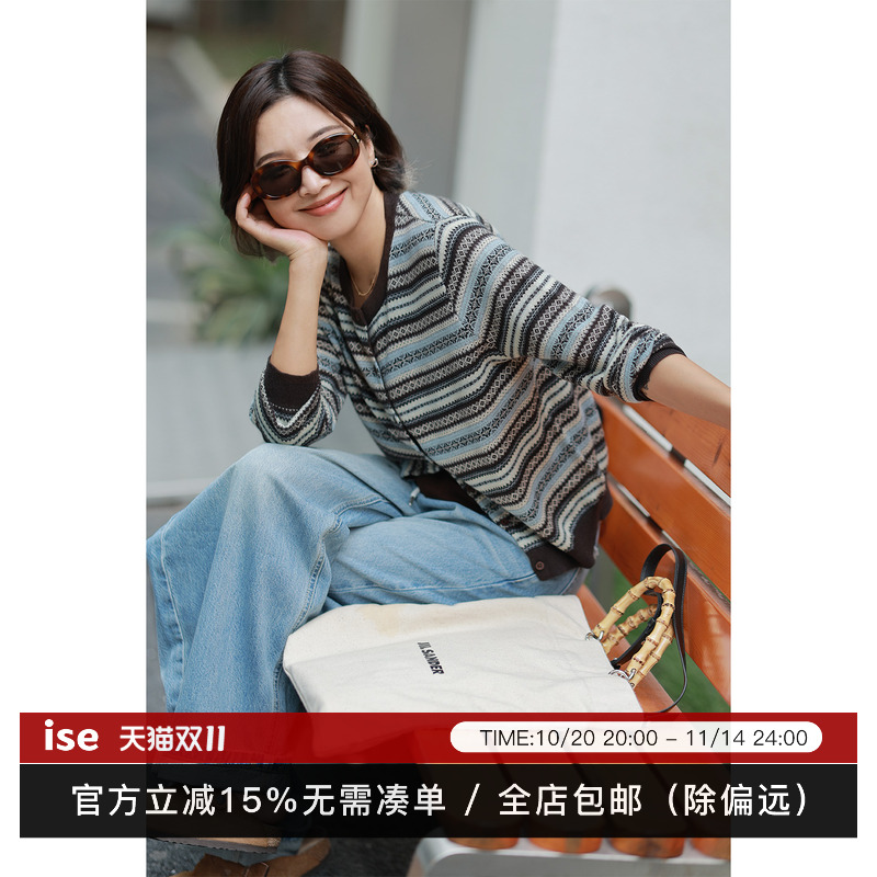 ise“Daily Luxury”系列奶奶风绵羊毛复古针织开衫毛衣K2540830W