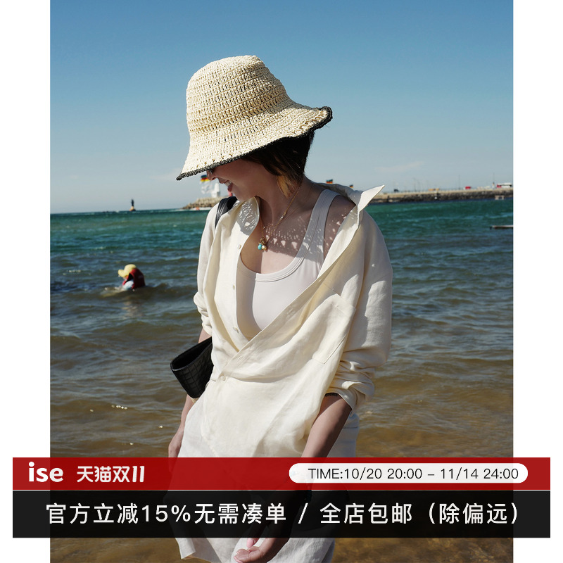 ise“轻氧呼吸”亚麻米黄色透气亲肤百搭休闲长袖衬衫L2530108