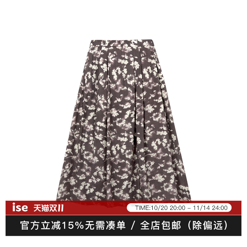 ise“水墨重彩”系列新中式印花宽松A字半裙P2530512