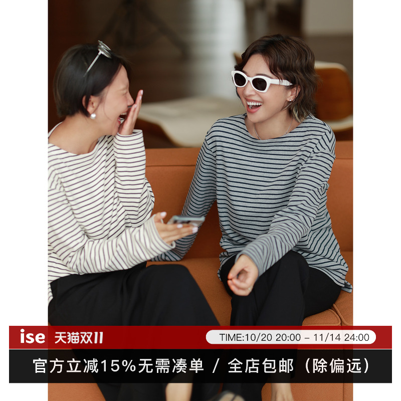 ise“基础之上”条纹圆领基础打底百搭长袖针织T恤K2540901