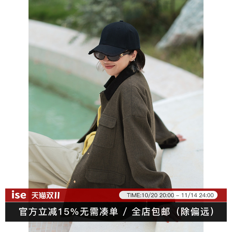 ise“矜贵衣橱”深咖绿复古老钱拼接领羊毛宽松大衣外套P2530215
