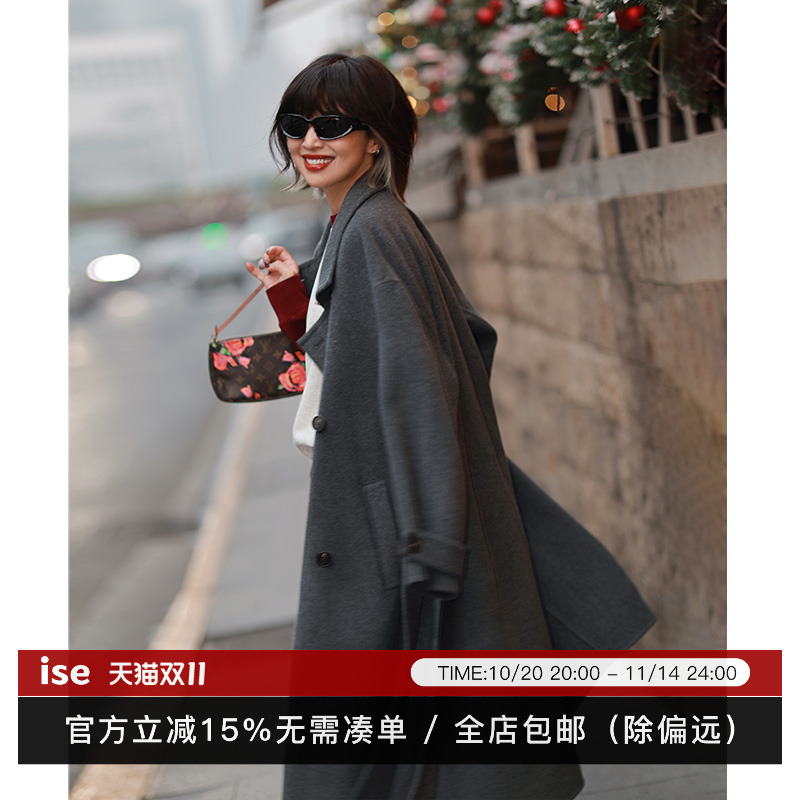 ISE长大衣冬季新品舒适保暖