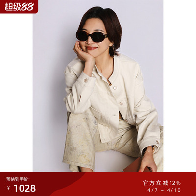 ise“丹宁派对”云雾白复古水洗轻工装微廓形牛仔外套NAAS0202