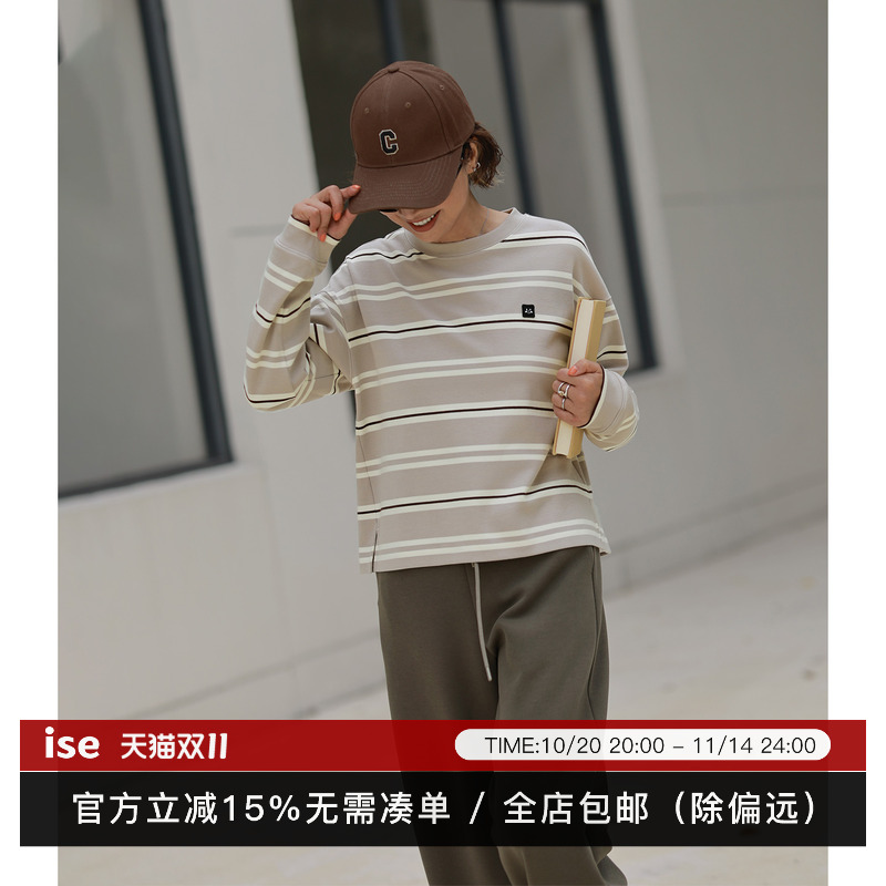 ISE秋季新品女装卫衣