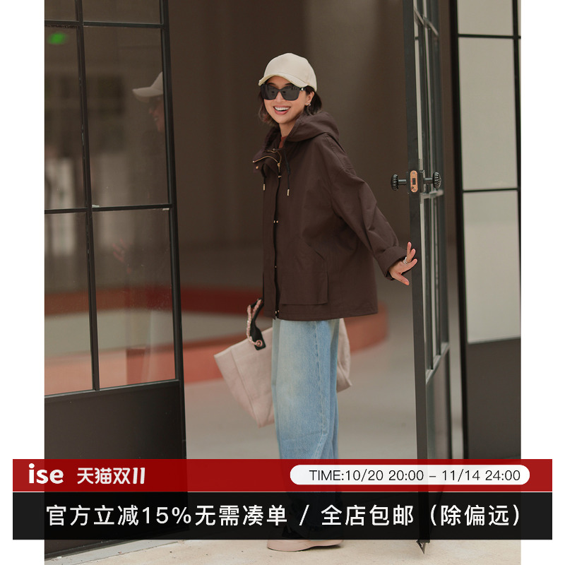 ise“重塑美拉德”100%棉连帽宽松轻工装风休闲风衣外套P2530405