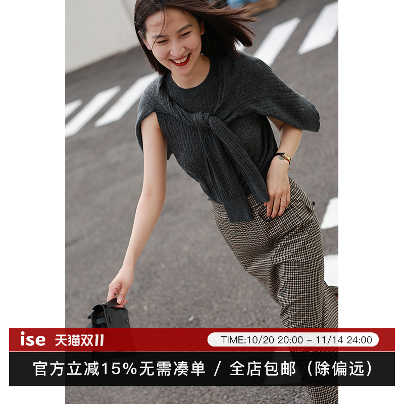 2024冬季新款半身裙ISE复古