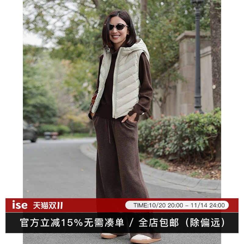 ISE专柜正品24款羽绒服背心