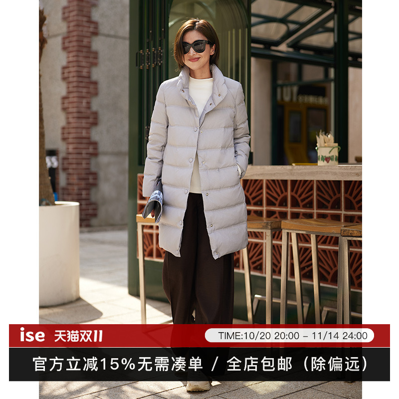 ise冬季新品女装羽绒服