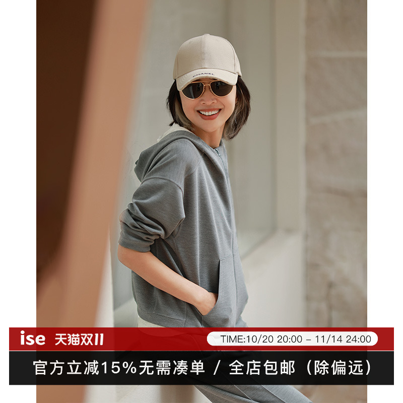 潮流精品,品质保证