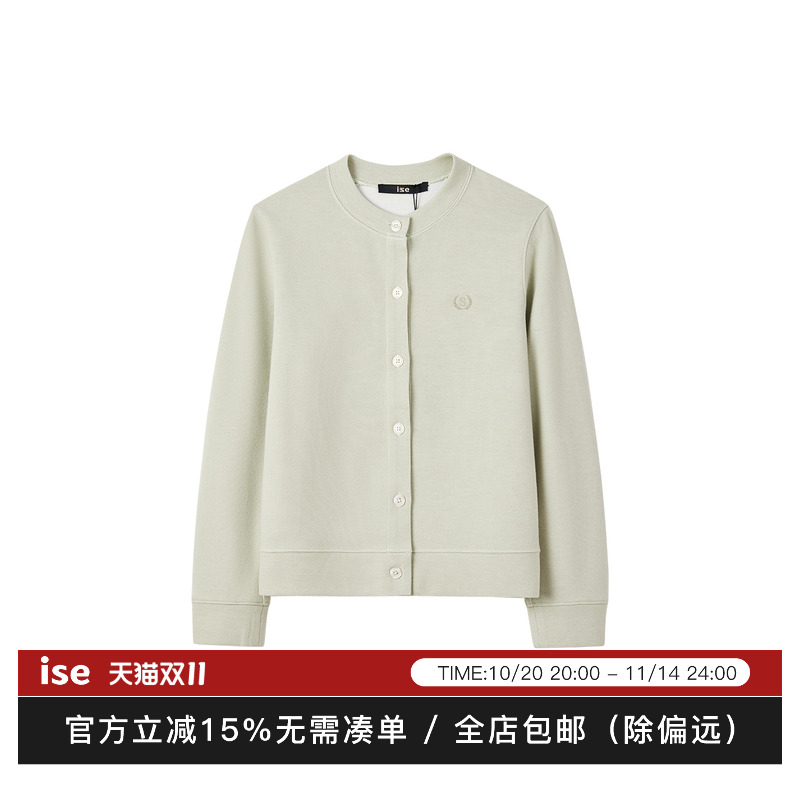 ise“东京纪事”系列清新奶油莱姆绿含羊毛绿针织外套K2540210