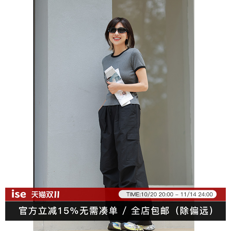 潮流精品,品质保证