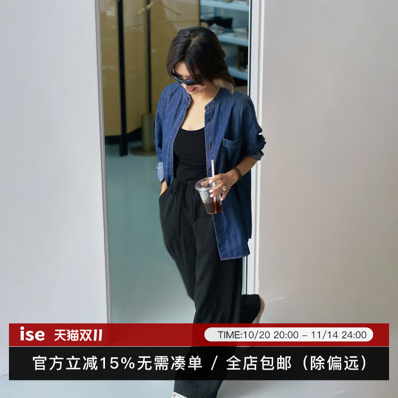 ise“丹宁派对”系列100%棉复古水洗宽松牛仔衬衫N2530105
