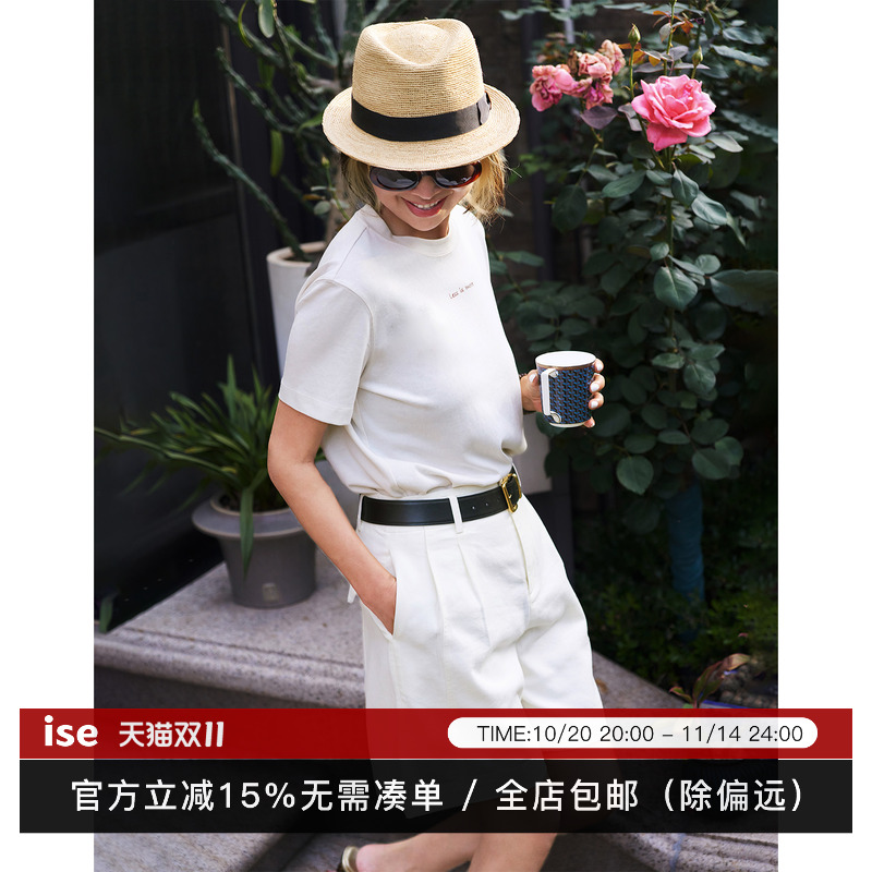 ise“基础之上”系列经典圆领修身打底logo图案T恤K2530903