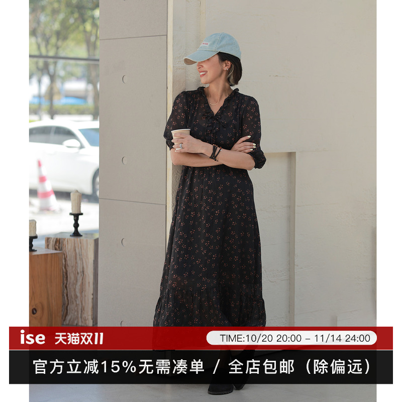 ise“马约尔花园”系列100%苎麻木耳抽绳领七分袖连衣裙P2530703