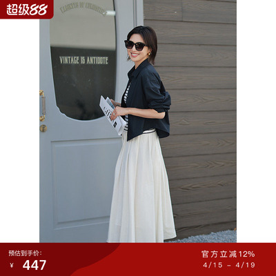 ise“Office partner”系列极简风廓形衬衫P2520109