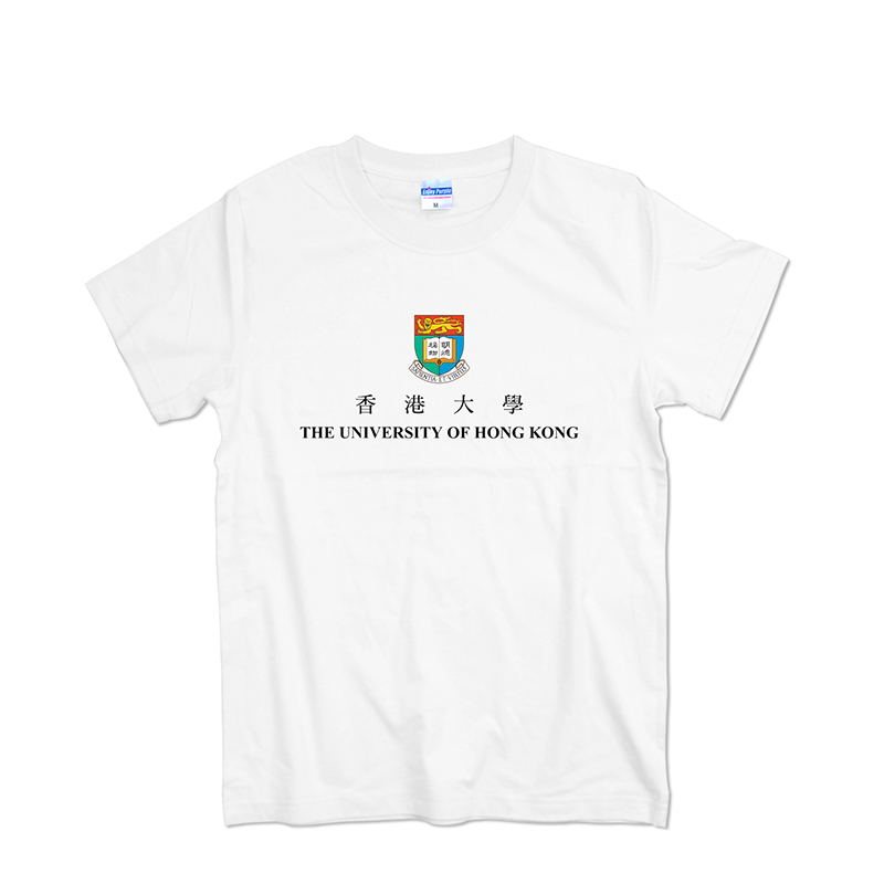 香港大学纪念品T恤短袖