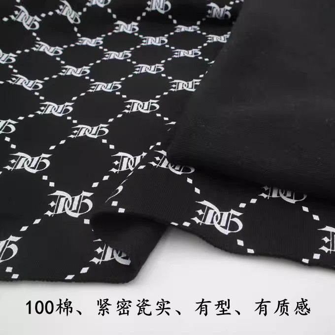 品牌纯棉紧密印花字母针织布料卫衣裤外套棒球服运动休闲服装毛圈