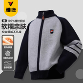 上衣潮 外套中大儿童拉链开衫 雅鹿男童纯棉毛衣2026春款 儿童针织衫
