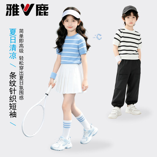 女童短袖T恤2026新款夏季