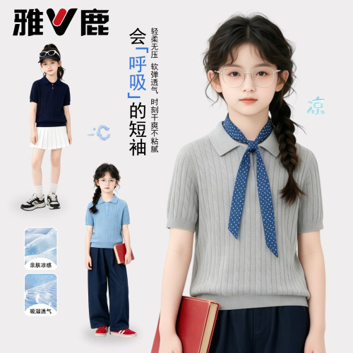 女童POLO短袖夏季针织莱赛尔T恤