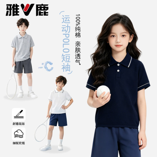 儿童短袖t恤夏季薄款POLO短袖