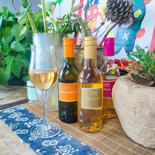 法国原装 250ml 进口纯粹系列莫斯卡托神索霞多丽干白葡萄酒小瓶装