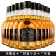 洋酒十二世威士忌可乐桶酒吧调酒基酒高度烈酒国产套装 组合700ml
